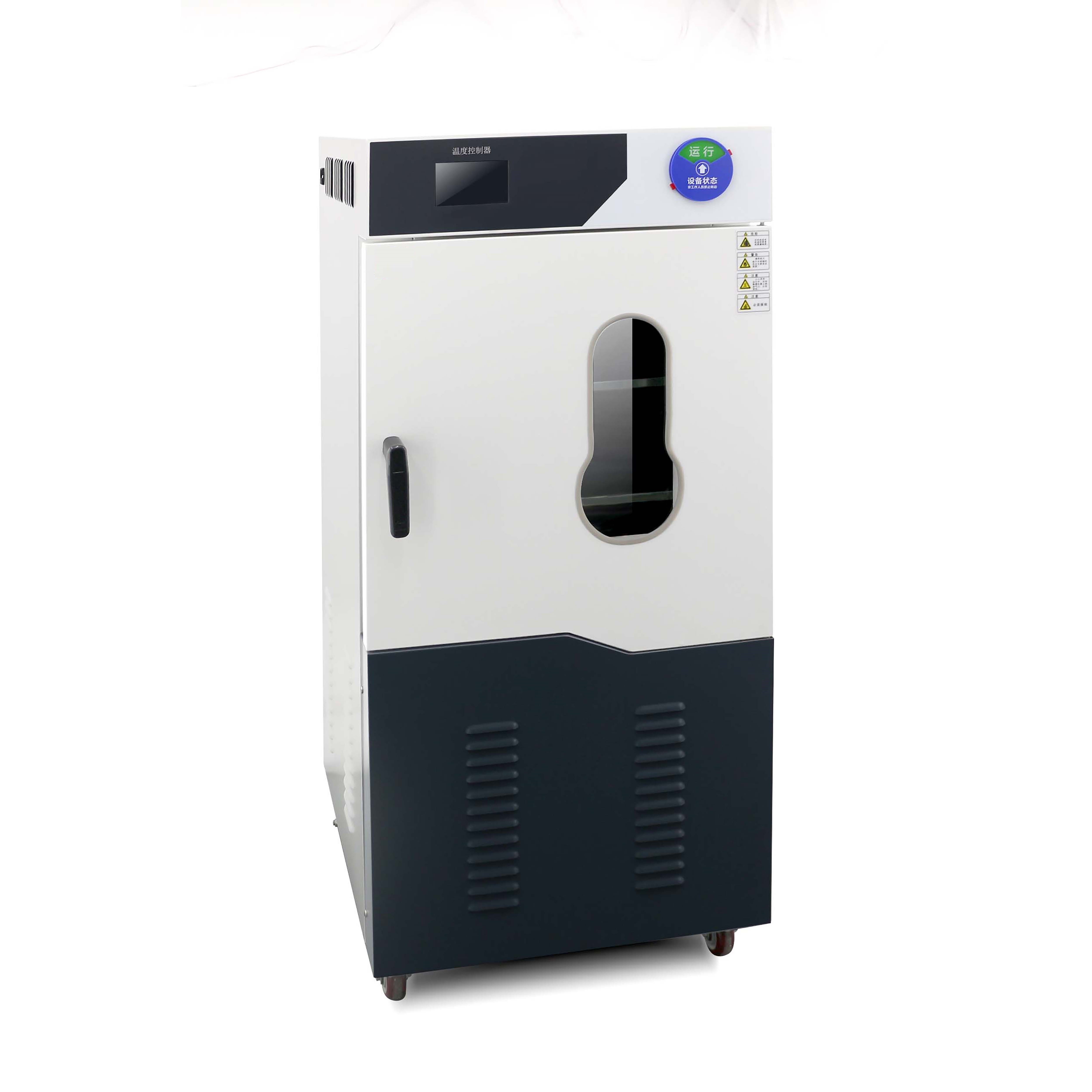 高真空全自动真空干燥箱DZF-6050C(50L)